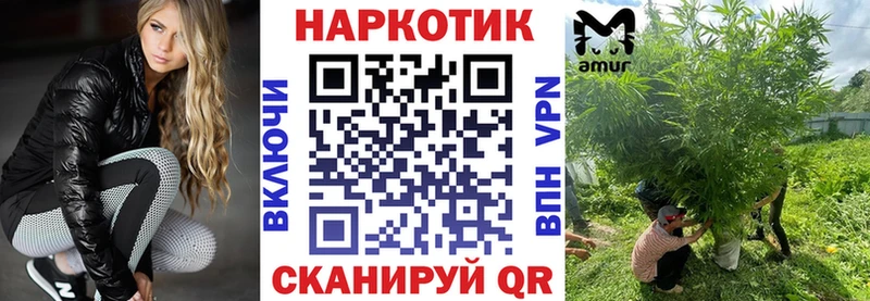 Купить наркотики сайты Екатеринбург COCAIN  Амфетамин  Конопля  Гашиш 