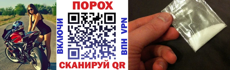 Amphetamine VHQ  Екатеринбург 