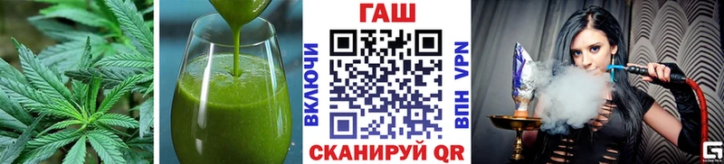 Еда ТГК конопля  Екатеринбург 