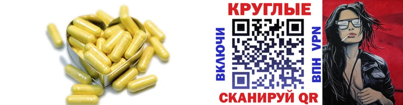 Ecstasy TESLA Екатеринбург