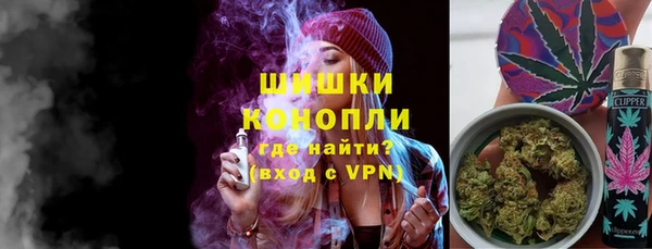 прущая мука Бронницы