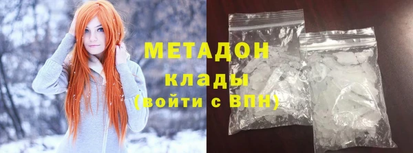 ешки Бородино