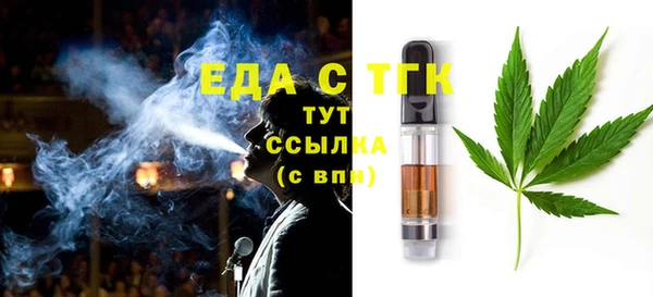 марки nbome Богданович