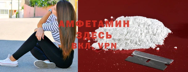 марки nbome Богданович