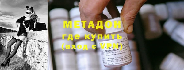 марки nbome Богданович