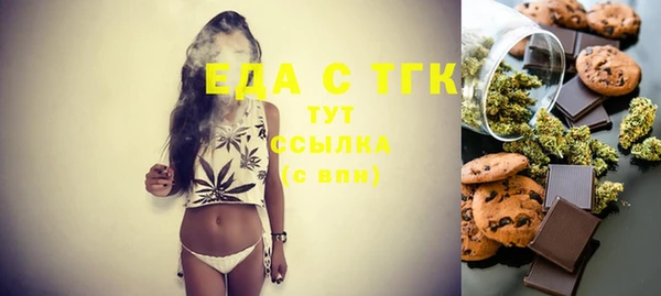 марки nbome Богданович