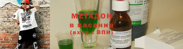 марки nbome Богданович