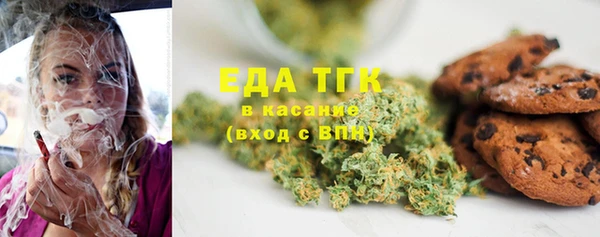 марки nbome Богданович