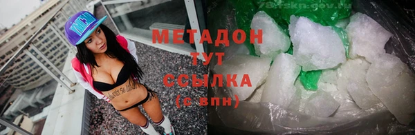 прущая мука Бронницы